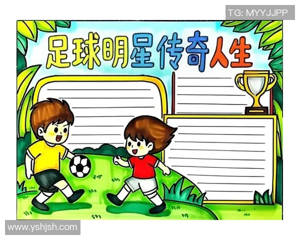 世界著名足球明星外号揭秘:他们背后的故事与传奇人生 世界著名足球明星外号揭秘:他们背后的故事与传奇人生