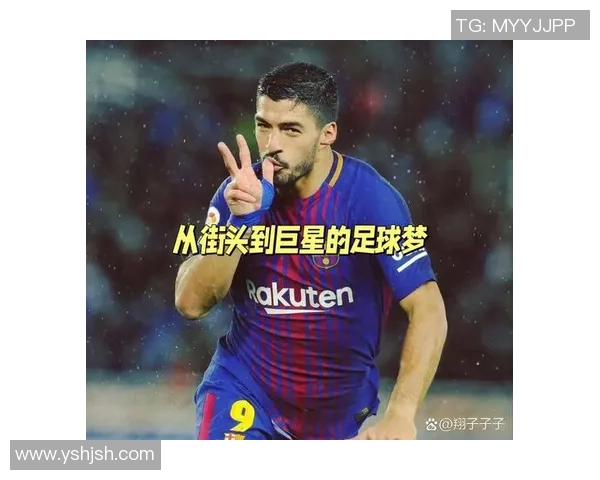 天生足球明星的魅力与成就揭秘,谁是球场上的天赋异禀者 天生足球明星的魅力与成就揭秘,谁是球场上的天赋异禀者