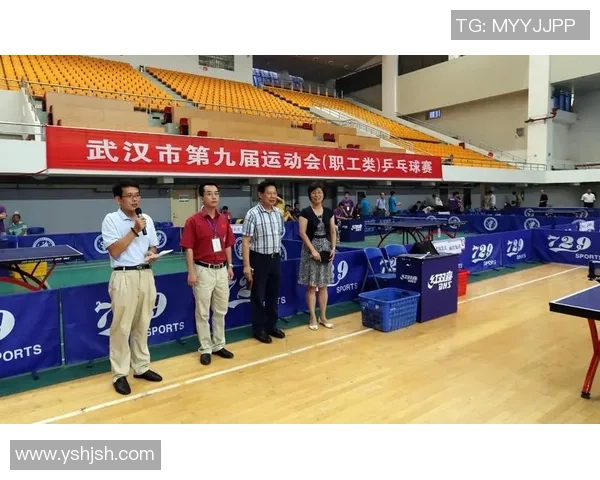 武汉乒乓球队速度表现分析与提升策略研究