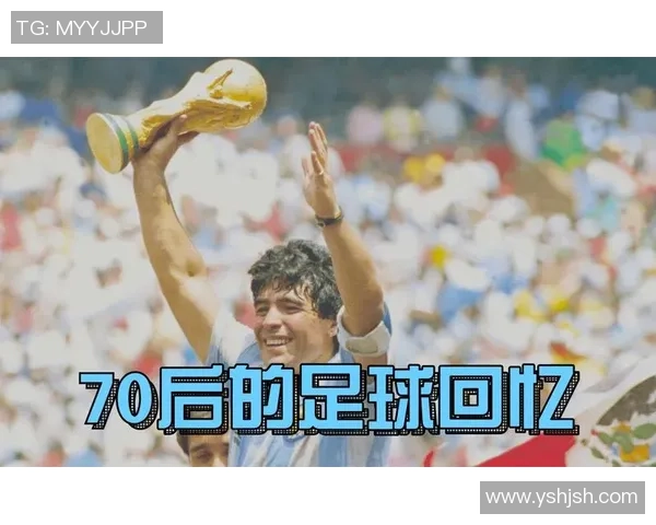 足坛之星:那些技艺超群的足球明星与他们的精彩瞬间 足坛之星:那些技艺超群的足球明星与他们的精彩瞬间