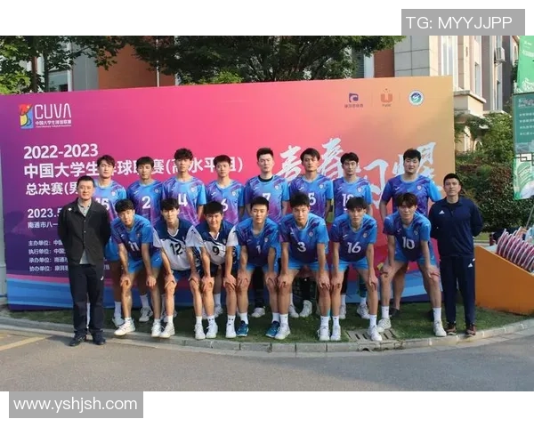 南京排球队实力强劲荣登全国第七名展现出色竞技水平与团队合作精神