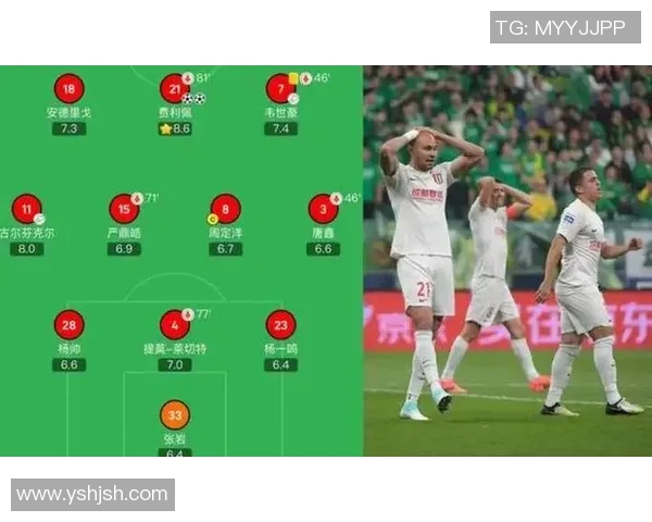 深圳足球队整体压制战术解析与球队发展战略探讨 深圳足球队整体压制战术解析与球队发展战略探讨