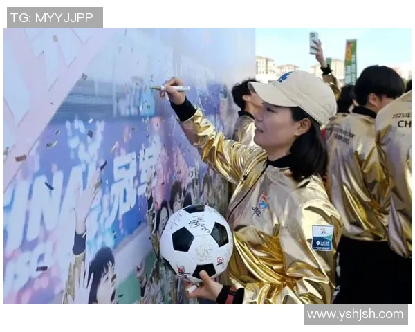 足球明星温暖心灵安慰球迷视频传递希望与力量