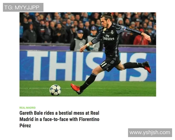 足球明星如何影响皇马的辉煌历史与未来发展之路 足球明星如何影响皇马的辉煌历史与未来发展之路