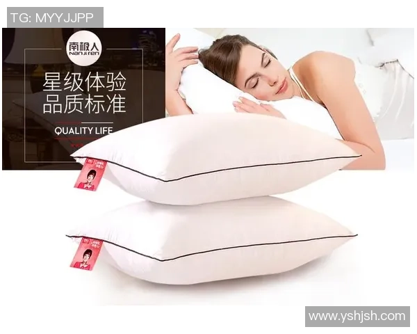 足球明星枕头套让你在梦中与偶像同眠，享受无与伦比的足球魅力与舒适体验