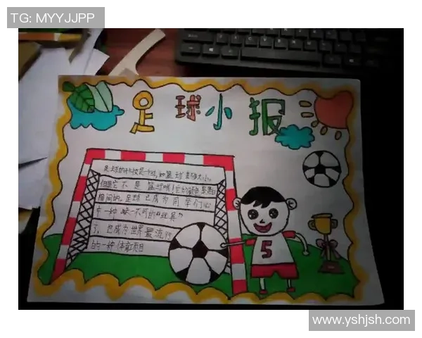 如何制作精彩的足球明星介绍提升你的写作技巧与创意表现